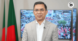 ৯ ফেব্রুয়ারি বিটিভিতে ভাষণ দেবেন তারেক রহমান